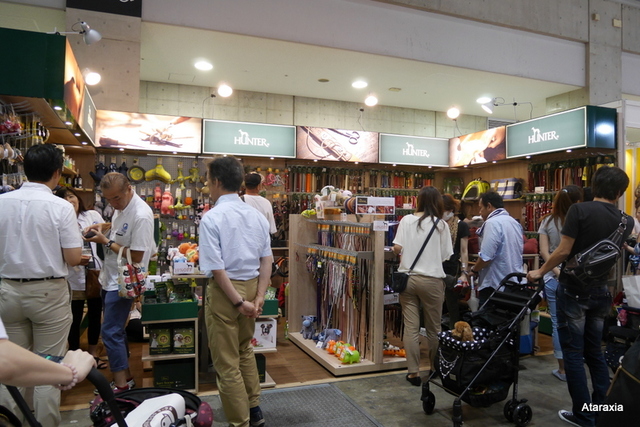 interpets2014_ataraxia (21)