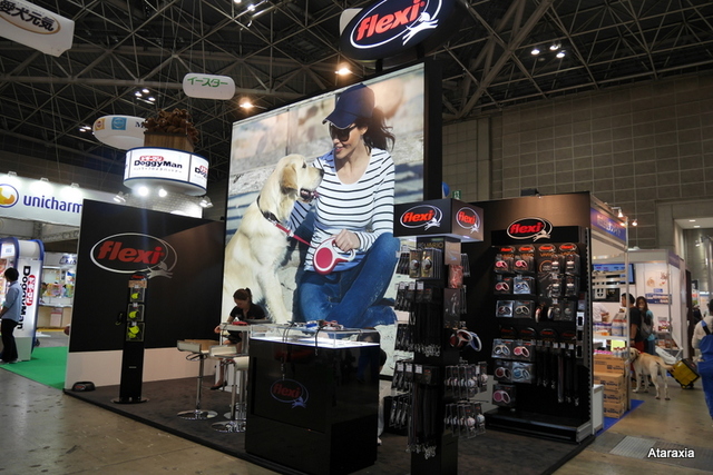 interpets2014_ataraxia (25)
