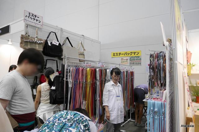 interpets2014_ataraxia (35)