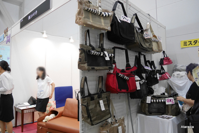 interpets2014_ataraxia (36)